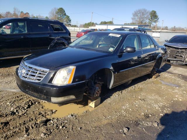 CADILLAC DTS 2007 with VIN 1G6KD57Y27U153393 - Photo from auction