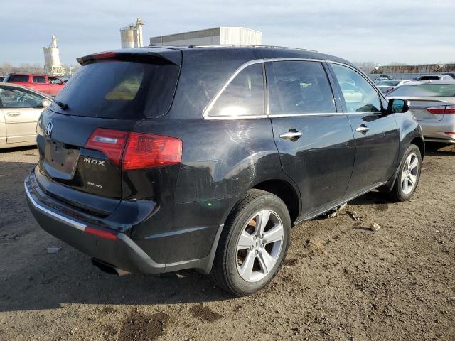 Photo 3 from auction – 2011 ACURA MDX with VIN 2HNYD2H23BH516581