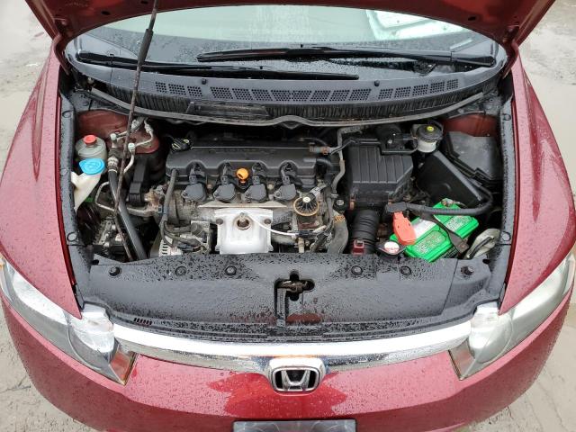 Photo 11 from auction – 2008 HONDA CIVIC EX with VIN 2HGFA16878G532252