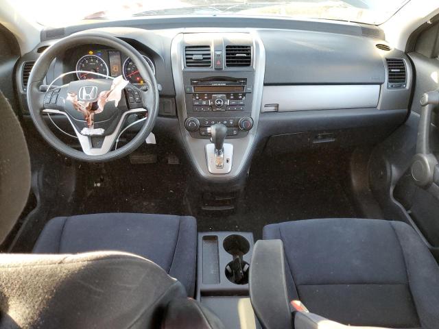 Photo 8 from auction – 2011 HONDA CR-V EX with VIN 5J6RE4H59BL034126