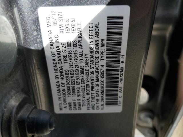 Photo 14 from auction – 2012 HONDA CR-V LX with VIN 2HKRM3H35CH505714