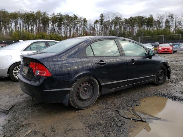 Photo 3 from auction – 2007 HONDA CIVIC LX with VIN 1HGFA16587L128335