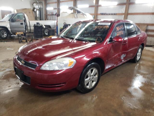 CHEVROLET IMPALA LT 2007 with VIN 2G1WT58K079345056 - Photo from auction