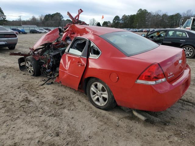 Photo 2 from auction – 2012 CHEVROLET IMPALA LS with VIN 2G1WF5E34C1265062