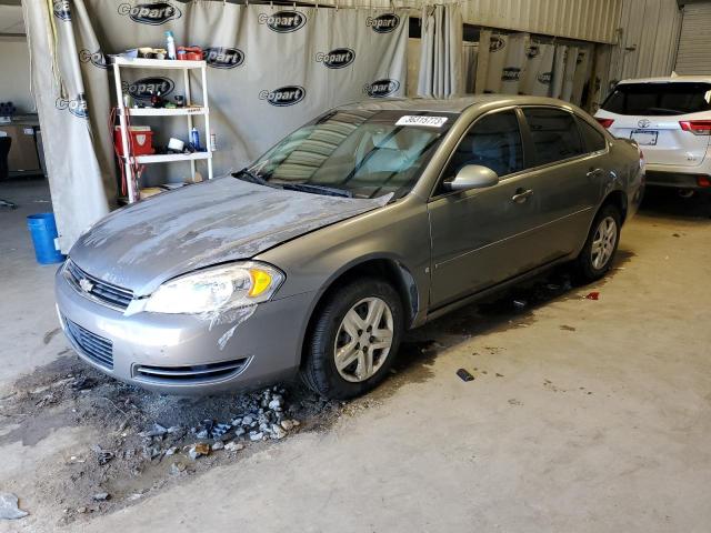 CHEVROLET IMPALA LS 2007 with VIN 2G1WB55KX79171567 - Photo from auction