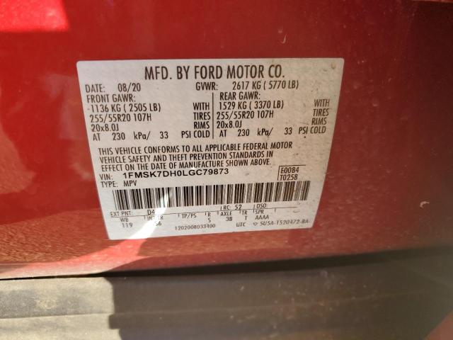 Photo 14 from auction – 2020 FORD EXPLORER X with VIN 1FMSK7DH0LGC79873