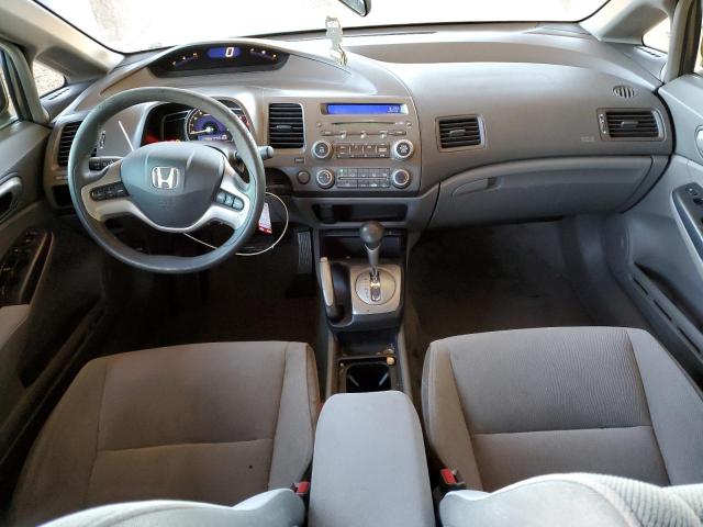 Photo 8 from auction – 2007 HONDA CIVIC EX with VIN 1HGFA16867L041088