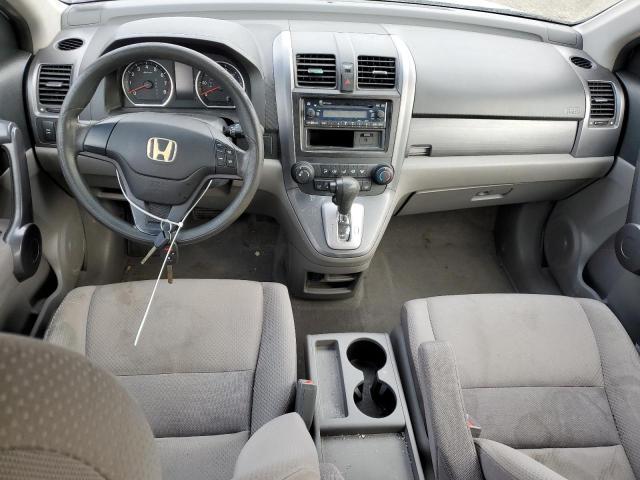 Photo 8 from auction – 2008 HONDA CR-V LX with VIN 5J6RE48398L034862