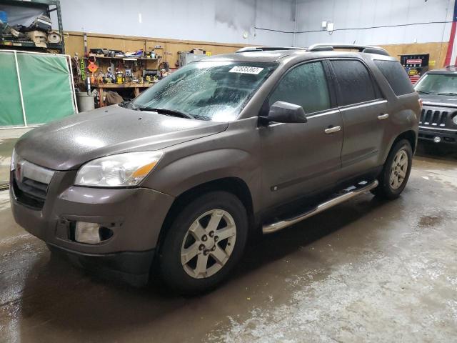 SATURN OUTLOOK XE 2007 with VIN 5GZEV13767J112889 - Photo from auction