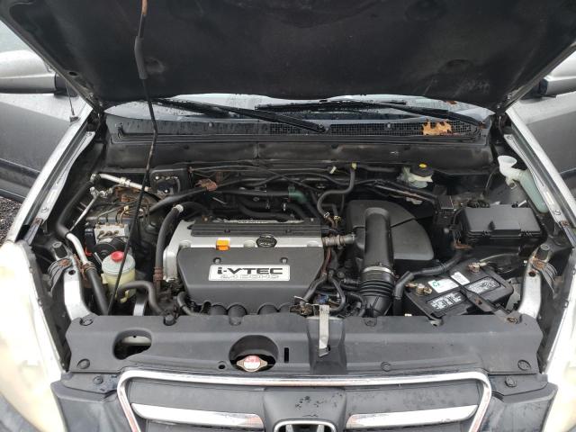 Photo 7 from auction – 2006 HONDA CR-V EX with VIN JHLRD78856C050336