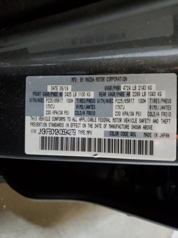 Photo 14 from auction – 2019 MAZDA CX-5 TOURI with VIN JM3KFBCM2K0694279
