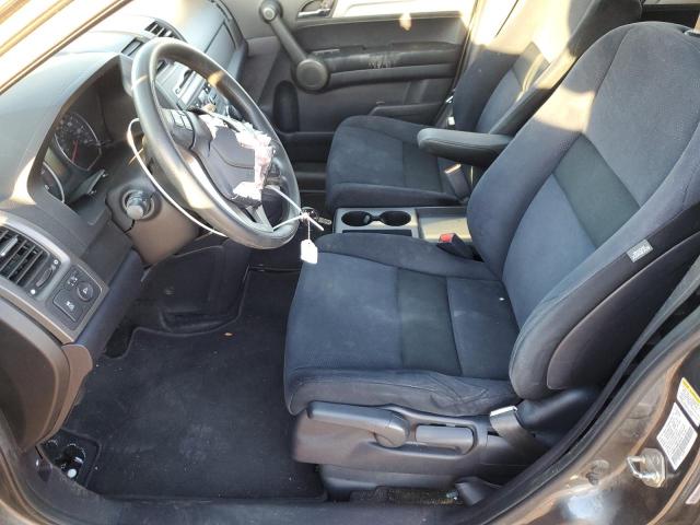 Photo 7 from auction – 2011 HONDA CR-V EX with VIN 5J6RE4H59BL034126