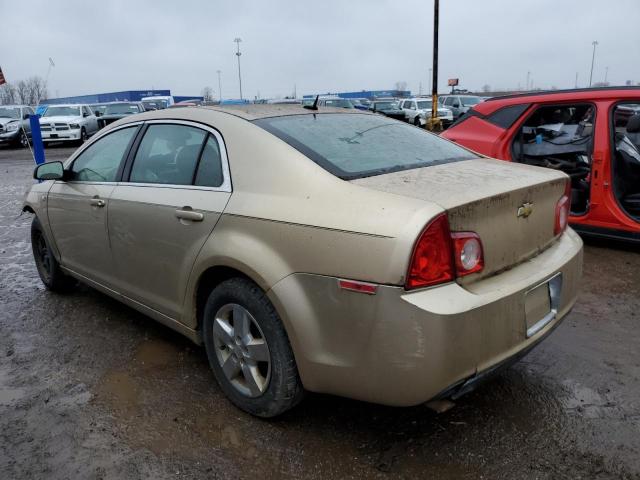Photo 2 from auction – 2008 CHEVROLET MALIBU LS with VIN 1G1ZG57B684207397