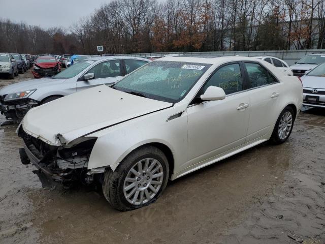 CADILLAC CTS LUXURY 2012 with VIN 1G6DG5E55C0152636 - Photo from auction