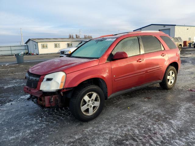 CHEVROLET EQUINOX LT 2006 with VIN 2CNDL63F366000887 - Photo from auction