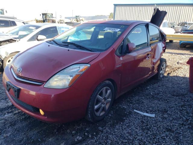 Photo 1 from auction – 2009 TOYOTA PRIUS with VIN JTDKB20U197856154