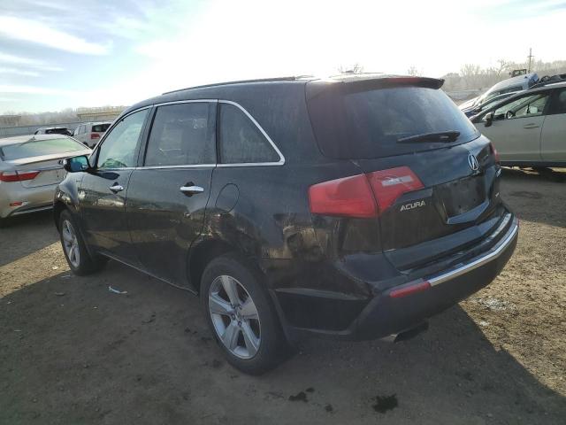 Photo 2 from auction – 2011 ACURA MDX with VIN 2HNYD2H23BH516581