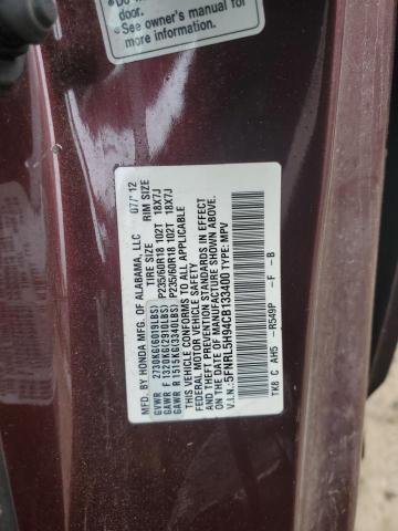 Photo 14 from auction – 2012 HONDA ODYSSEY TO with VIN 5FNRL5H94CB133400