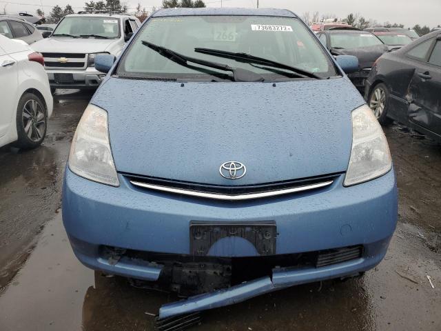 Photo 5 from auction – 2007 TOYOTA PRIUS with VIN JTDKB20U677690338