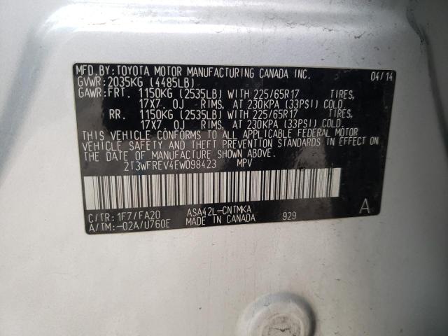 Photo 14 from auction – 2014 TOYOTA RAV4 XLE with VIN 2T3WFREV4EW098423