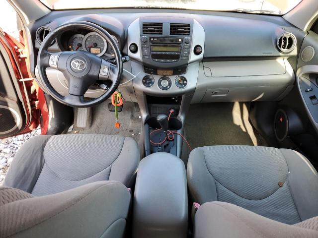 Photo 8 from auction – 2007 TOYOTA RAV4 LIMIT with VIN JTMBD31V575068025