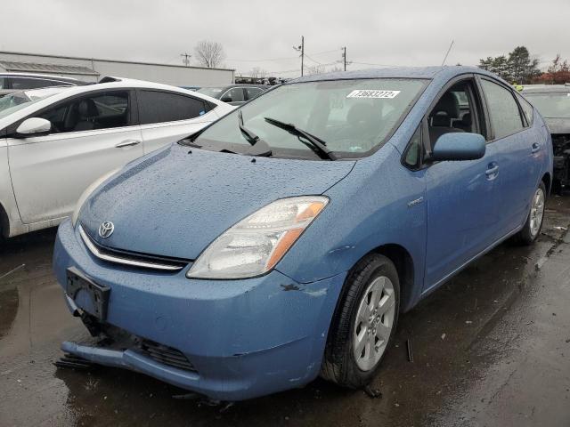 TOYOTA PRIUS 2007 with VIN JTDKB20U677690338 - Photo from auction