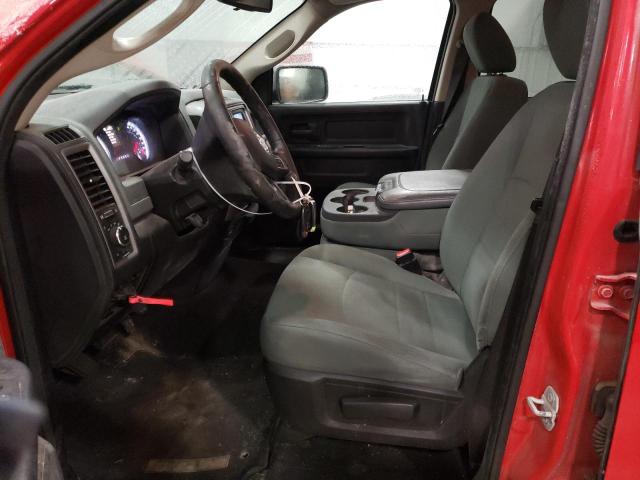Photo 7 from auction – 2015 RAM 1500 ST with VIN 1C6RR7FT4FS732840