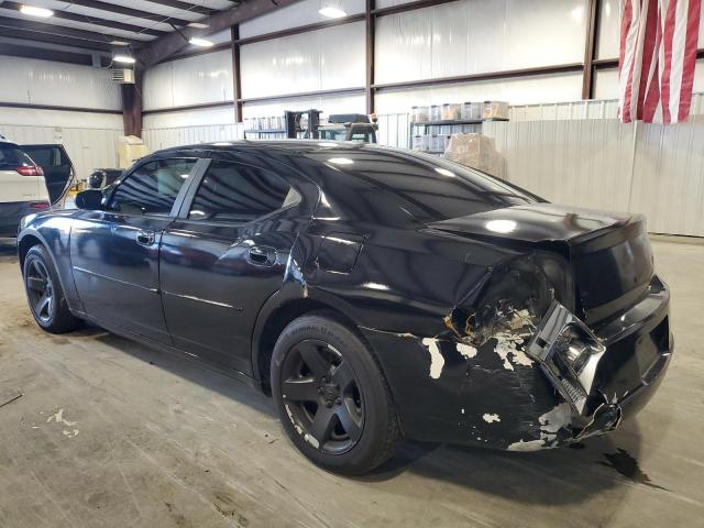 Photo 2 from auction – 2007 DODGE CHARGER SE with VIN 2B3KA43H37H708670