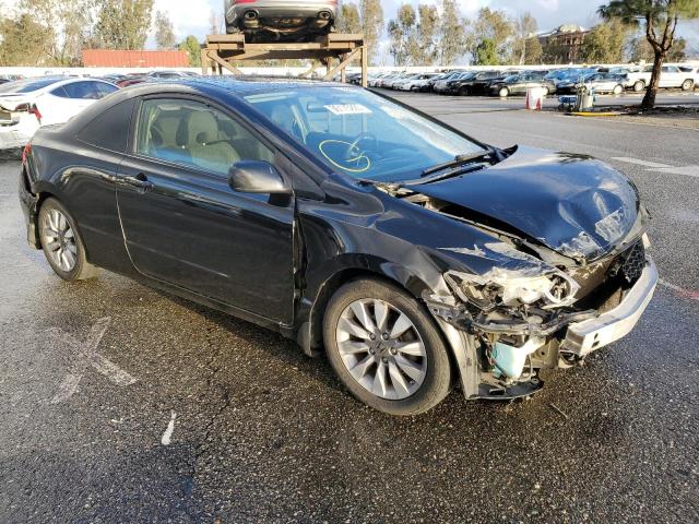 Photo 4 from auction – 2010 HONDA CIVIC EX with VIN 2HGFG1B86AH511161