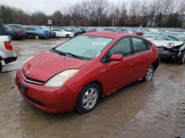 Photo 1 from auction – 2008 TOYOTA PRIUS with VIN JTDKB20U583378486