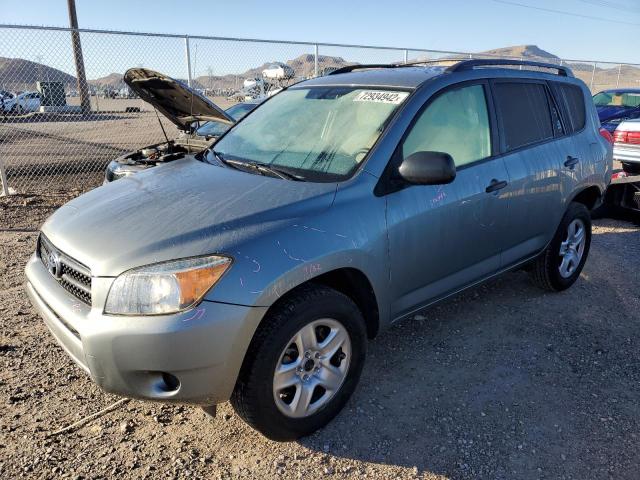 TOYOTA RAV4 2008 with VIN JTMZD33V085114812 - Photo from auction