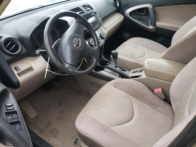 Photo 7 from auction – 2008 TOYOTA RAV4 with VIN JTMBD33V885148904