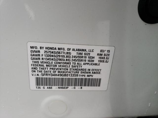 Photo 14 from auction – 2016 ACURA MDX TECHNO with VIN 5FRYD4H49GB013359