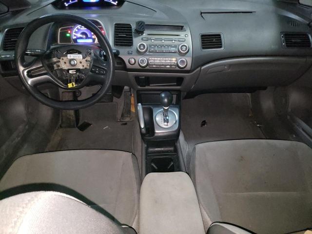 Photo 8 from auction – 2008 HONDA CIVIC LX with VIN 2HGFA16518H100875