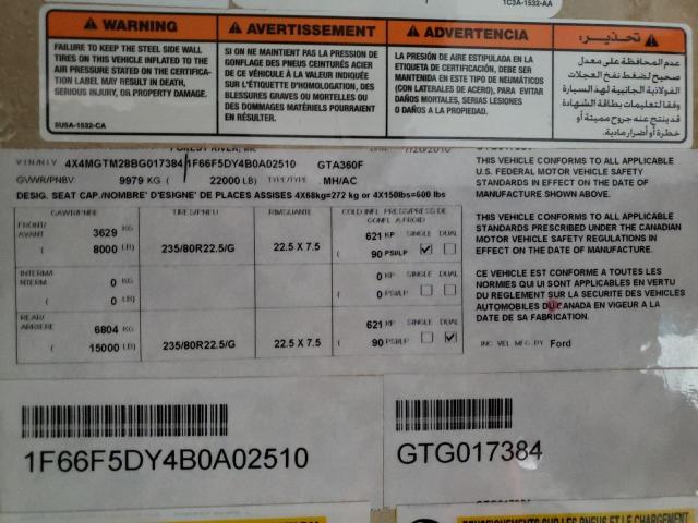 Photo 10 from auction – 2011 FRRV TRAILER with VIN 1F66F5DY4B0A02510
