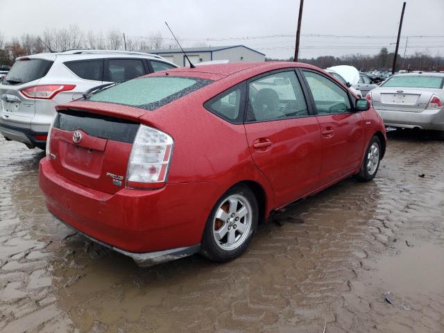 Photo 3 from auction – 2008 TOYOTA PRIUS with VIN JTDKB20U583378486