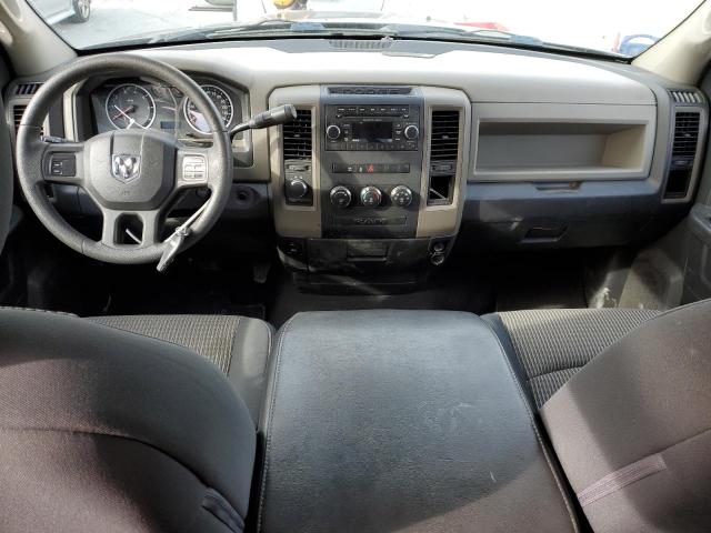 Photo 8 from auction – 2012 DODGE RAM 1500 S with VIN 1C6RD7FT7CS326920
