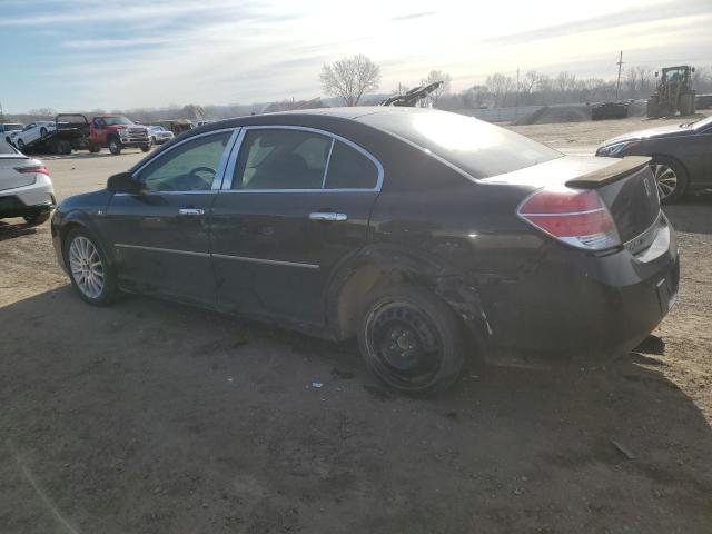 Photo 2 from auction – 2007 SATURN AURA XR with VIN 1G8ZV57767F296457