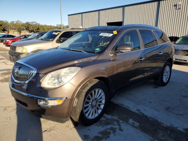 Фото 1 с аукциона – 2009 BUICK ENCLAVE CX с VIN 5GAER23D79J169480