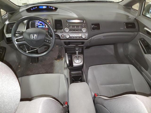 Photo 8 from auction – 2008 HONDA CIVIC with VIN 2HGFA16518H314569