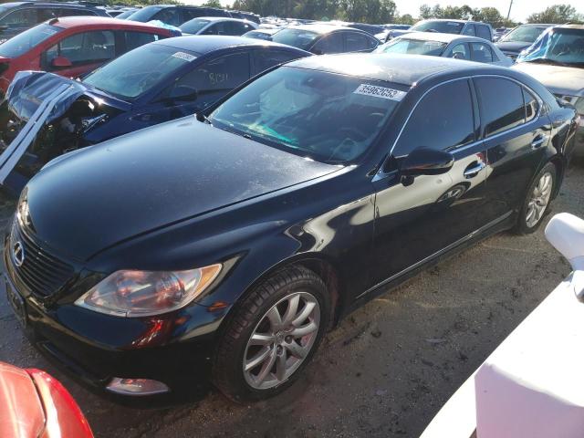 LEXUS LS 460 2008 with VIN JTHBL46F285083544 - Photo from auction