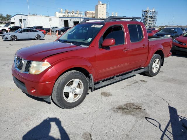 NISSAN FRONTIER C 2006 with VIN 1N6AD07U46C473633 - Photo from auction