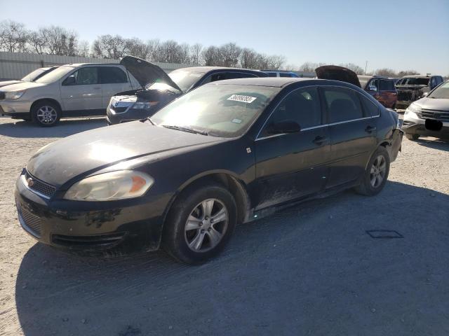 CHEVROLET IMPALA LS 2012 with VIN 2G1WF5E38C1122079 - Photo from auction