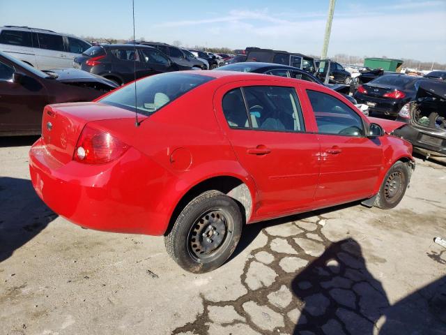 Photo 3 from auction – 2007 CHEVROLET COBALT LS with VIN 1G1AK55F777407963
