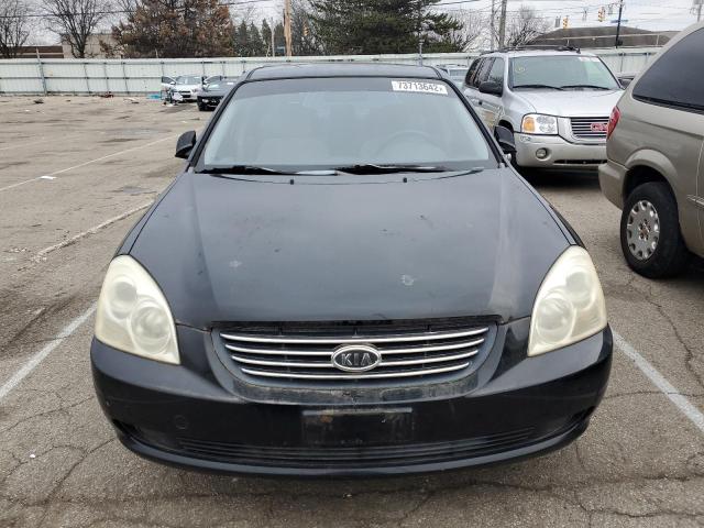 Photo 5 from auction – 2007 KIA OPTIMA LX with VIN KNAGE123575153027