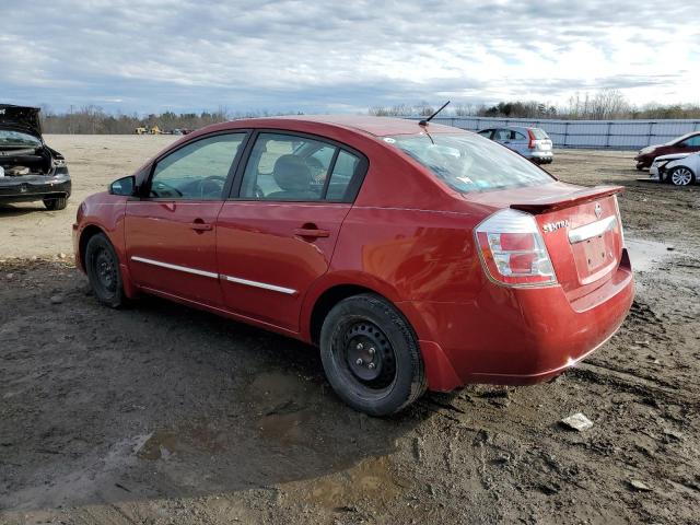 Photo 2 from auction – 2012 NISSAN SENTRA 2.0 with VIN 3N1AB6AP5CL733328