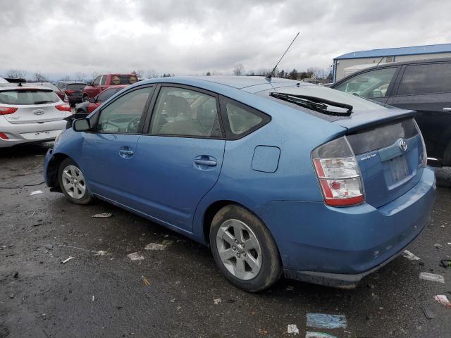 Photo 2 from auction – 2005 TOYOTA PRIUS with VIN JTDKB20U553013138