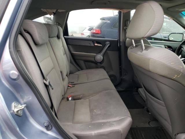 Photo 11 from auction – 2008 HONDA CR-V EX with VIN JHLRE48588C005394