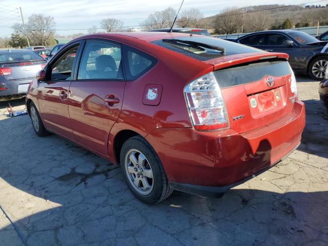 Photo 2 from auction – 2006 TOYOTA PRIUS with VIN JTDKB20U067511290