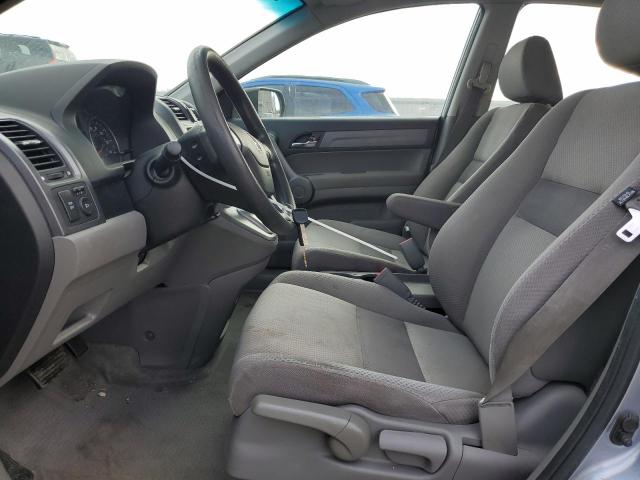 Photo 7 from auction – 2008 HONDA CR-V LX with VIN 5J6RE48398L034862